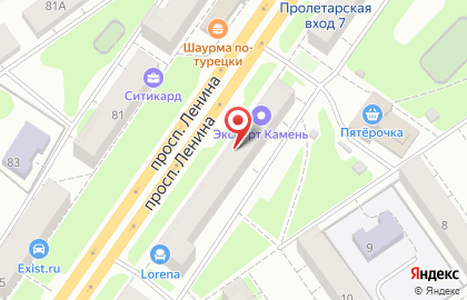 ОАО Банкомат, БинБанк на проспекте Ленина на карте