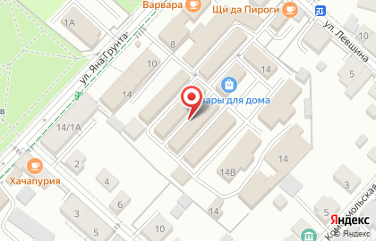 Магазин автозапчастей Москвич на карте