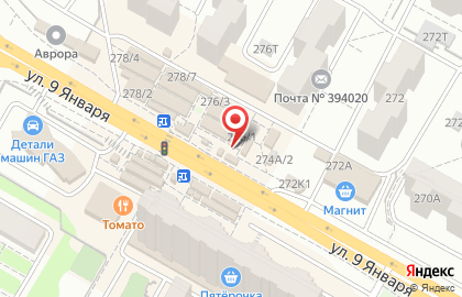 Центр бытовых услуг Мастер+ в Коминтерновском районе на карте