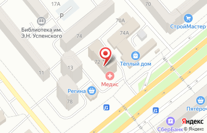 Гурман на Абаканской улице на карте