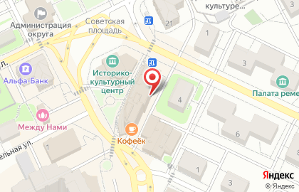 Финансовое Управление, Администрация Ленинского муниципального района на карте