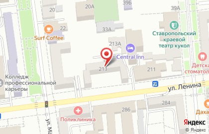 МКС на улице Ленина на карте