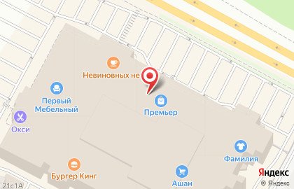 Салон матрасов и кроватей Орматек на Московском шоссе на карте