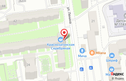 Компания Краснозатонская Серебряная на улице Ленина на карте