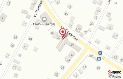 Адыгейская республиканская коллегия адвокатов №7 на улице Х.М.Совмена на карте