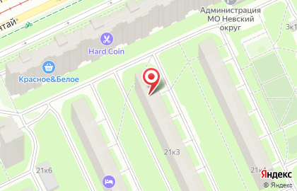 Интернет-магазин Гердамаркет на карте