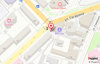 Аптека Вита в Рязани на карте