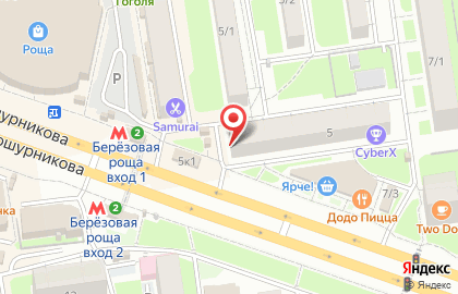 Фирменный магазин Медный Великан на улице Кошурникова на карте