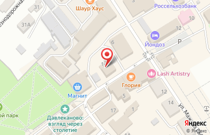 Микрокредитная компания Центрофинанс в Давлеканово на карте