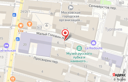 Стоматология Dr.Преображенский на карте