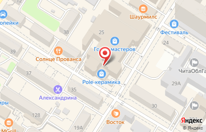 Магазин сантехники Водолей на улице Курнатовского на карте