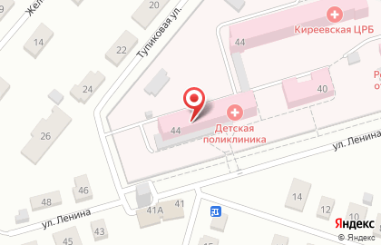 Поликлиника Киреевская Центральная Районная Больница на улице Ленина в Киреевске на карте