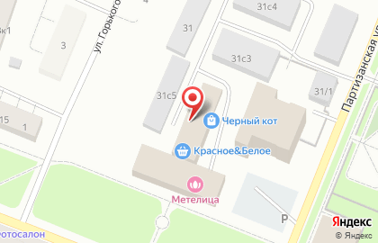 Diana на Кировской улице на карте