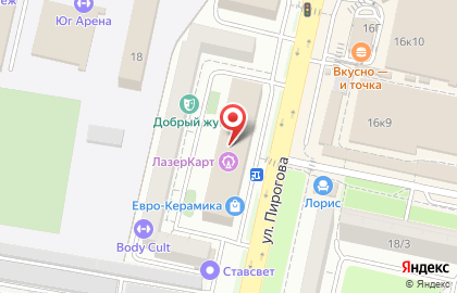Прыг-Скок на улице Пирогова на карте