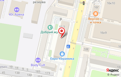 JUMP на улице Пирогова на карте