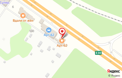Банкетный зал АРТ-62 на карте