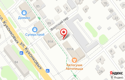 Автокомплекс Эко-лайн в Иваново на карте