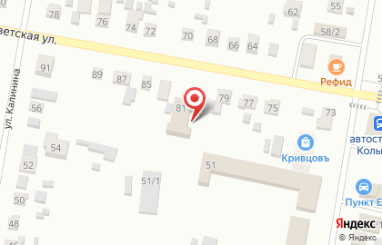 Компания СтройКом на Советской улице на карте