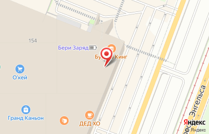 Бистро Шаверма+ на проспекте Просвещения на карте