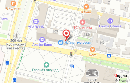 Сервисный центр Dr.Apple на Красноармейской улице на карте