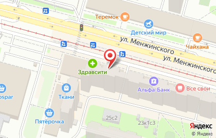 Супермаркет здорового питания ВкусВилл на улице Менжинского, 23 к 1 на карте