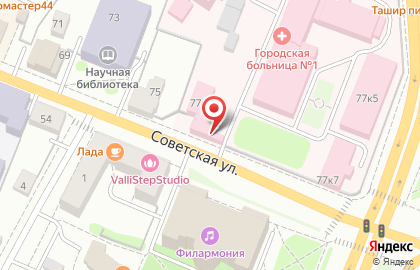 Магазин Костромская медтехника на Советской улице на карте