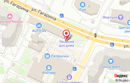 Фитнес-клуб Cosmofit на улице Гагарина в Жуковском на карте