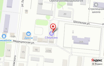 Страховая компания СберСтрахование на Школьной улице на карте