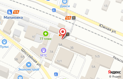 Магазин Сахалинский икорный дом на ​Рельсовой на карте