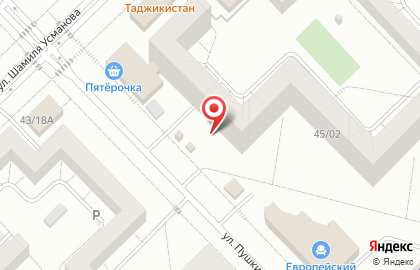 Фитоаптека Santegra на карте