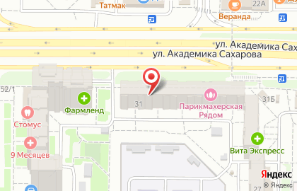 Ортопедический салон Саламат на улице Академика Сахарова на карте