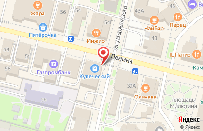 Психотерапевтический кабинет на улице Ленина на карте