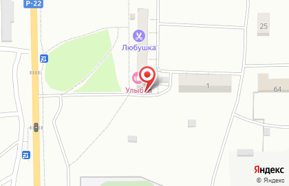 Оптовая фирма Медицина на карте