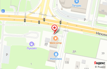 Кафе Welcome в Великом Новгороде на карте