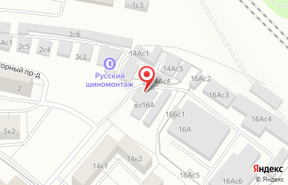 Автостоянка Мгса в Большом Коптевском проезде на карте