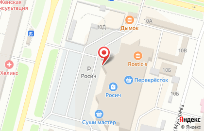 Оператор сотовой связи Мотив на Геологической улице на карте