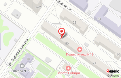 Городская клиническая поликлиника №2 на улице Бориса Богаткова на карте