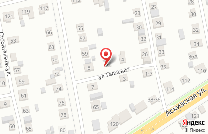 Along goon на карте