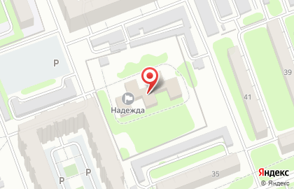 Надежда, г. Энгельс на карте