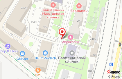 Theatre Garden на карте