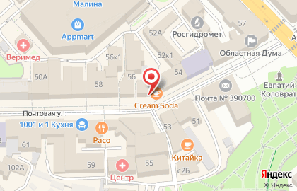 Финансово-казначейское управление Администрации г. Рязани на карте