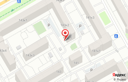 Кафе Весна на Московском тракте на карте