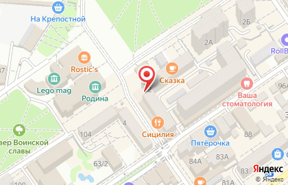 Сеть центров экспресс-обслуживания Билайн на Астраханской улице, 3 в Анапе на карте