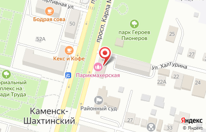 Бухгалтерская компания Бухгалтерская компания, ИП Жирнова С.А. на улице Карла Маркса на карте