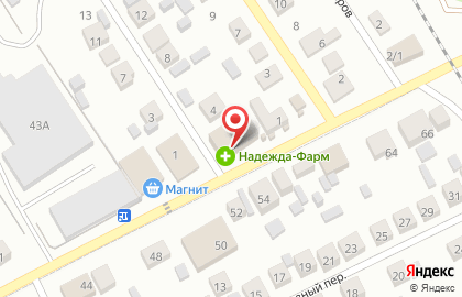 Магазин косметики и бытовой химии Магнит Косметик на улице Художника Лихачева на карте