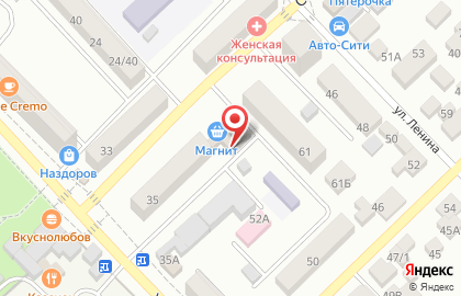Сеть супермаркетов Магнит в Социалистическом переулке на карте