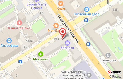 Микрофинансовая компания VIVA Деньги на Плехановской улице на карте