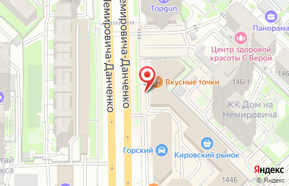 Компания по продаже шин Авто шины154, дисков, услуг авто-мото шиномонтажа и заправки кондиционеров на улице Немировича-Данченко на карте