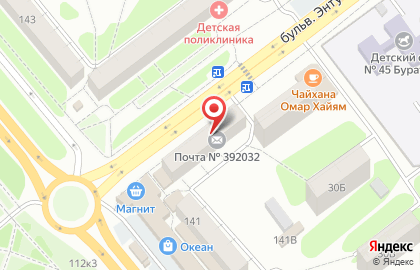 Почта России в Тамбове на карте