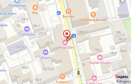 Центр Талантум на Пушкинской на карте